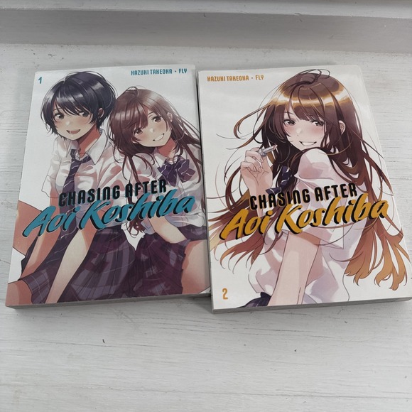 Other - Chasing after Aoi Koshiba 1 & 2 by Hazuki Takeoka 2021, Trade Paperback English